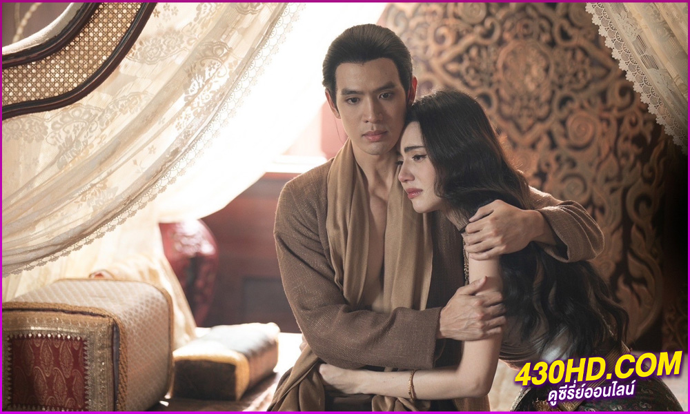 ดูซีรี่ย์ไทย แม่หยัว The Empress of Ayodhaya (2024) ย้อนหลัง EP.1-10 (จบ)
