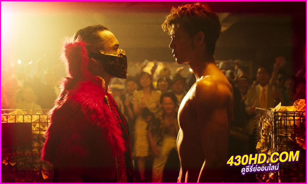 ดูซีรี่ย์ Like a Dragon: Yakuza พากย์ไทย (2024) EP.1-6 (จบ)