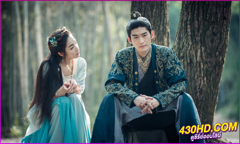 ดูซีรี่ย์ Braveness of the Ming (2024) พยัคฆราชซ่อนเล็บ พากย์ไทย EP.1-60 (จบ)