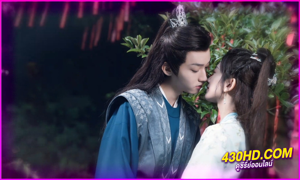 ดูซีรี่ย์ ลิขิตรักแรกพบ (2024) The Unbreakable Bond EP.1-30 (จบ) ซับไทย
