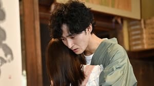 ล็อกหัวใจ ยัยต้มตุ๋น Miss Target Season 1 EP 5