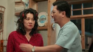 Wind Direction Season 1 EP 7