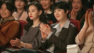 Jeongnyeon: The Star is Born Season 1 EP 3