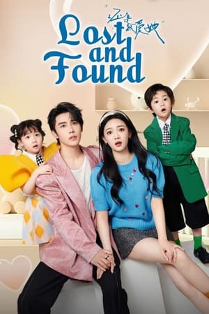 ดูซีรี่ย์ Lost And Found (2024) เพราะใจยังมีเธอ ซับไทย EP.1-23 (จบ) Season 1