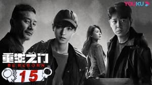 Be Reborn Season 1 EP 15