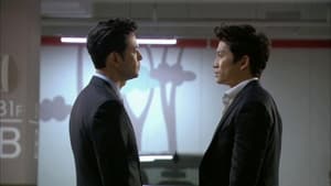 Secret Love ซ่อนรัก ซ่อนแค้น  Season 1 EP 8