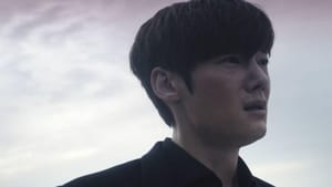 Justice Season 1 EP 32