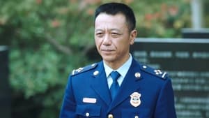 Blue Flame Assault Season 1 EP 27