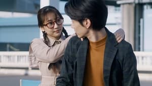 I Will Rob Your Lover Season 1 EP 9