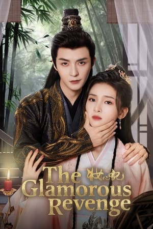 ดูซีรี่ย์ แผนรักนักแปลงโฉม (2024) The Glamorous Revenge ซับไทย EP.1-24 (จบ) Season 1