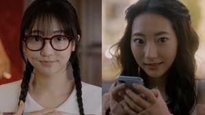 I Will Rob Your Lover Season 1 EP 1