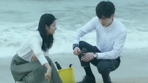 Perfect and Casual Season 1 EP 16