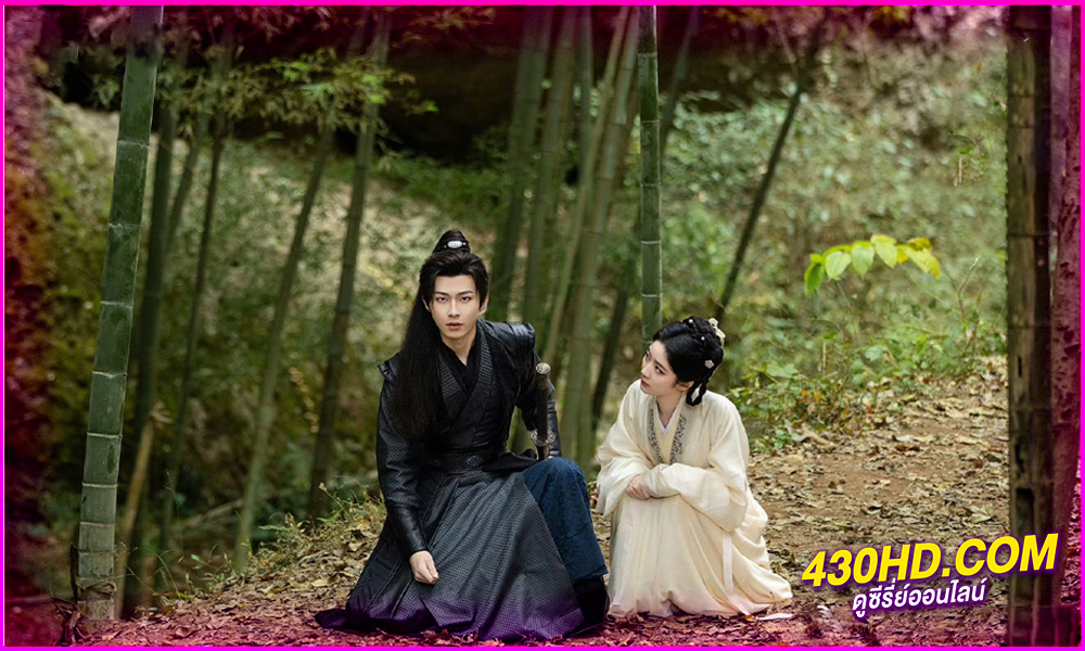ดูซีรี่ย์จีน Fate's Crossing Nan & Ke ห้วงฝันหนานเคอ (2024) ซับไทย EP.1-24 จบ 