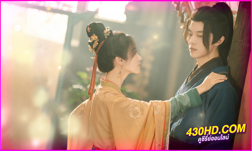 ดูซีรี่ย์จีน When Fate Plays Matchmaker (2024) ป่วนหัวใจแม่สื่อที่รัก EP.1-24 ซับไทย