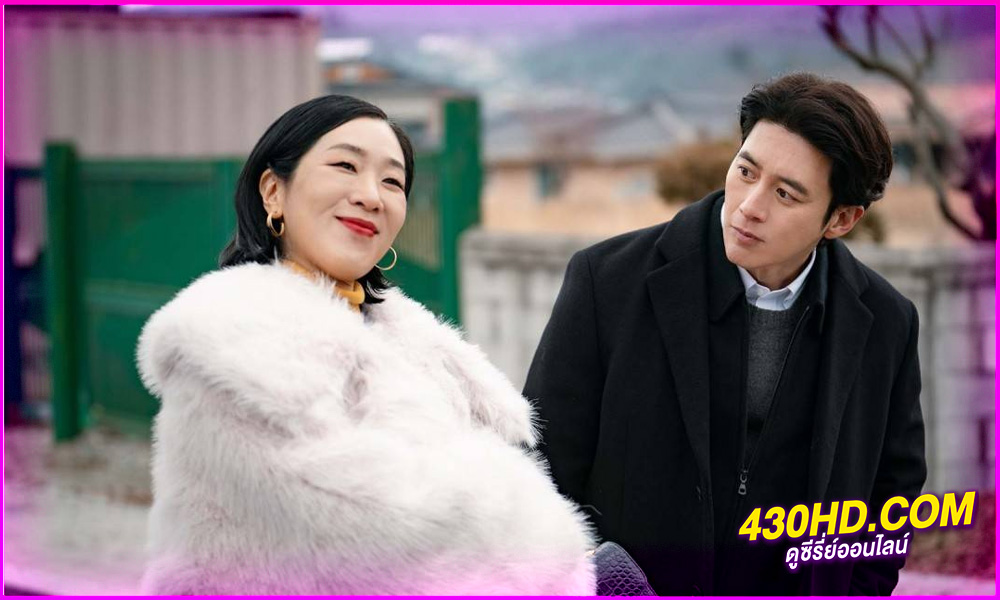ดูซีรี่ย์ Parole Examiner Lee (2024) เจ้าหน้าที่มือปราบ EP.1-12 (จบ) ซับไทย