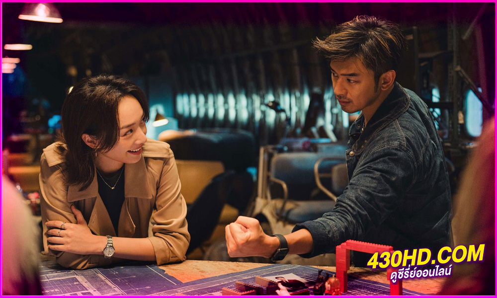 ดูหนัง Breaking and Re-entering ปล้นย้อนศร (2024) HD-เต็มเรื่อง