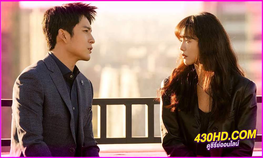 ดูซีรี่ย์จีน แสร้งรักเกินห้ามใจ (2023) Fake It Till You Make It พากย์ไทย EP.1-14 (จบ) 