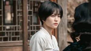 Jeongnyeon: The Star is Born Season 1 EP 8