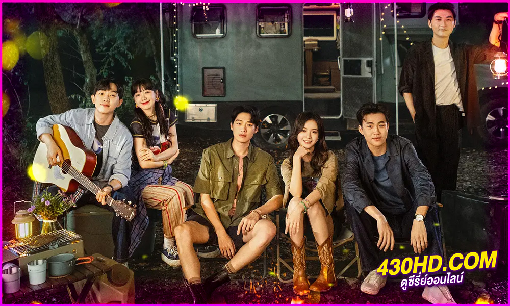 ดูซีรี่ย์จีน Later, I Laughed หัวใจไร้พันธนาการ (2024) ซับไทย EP.1-24 (จบ)