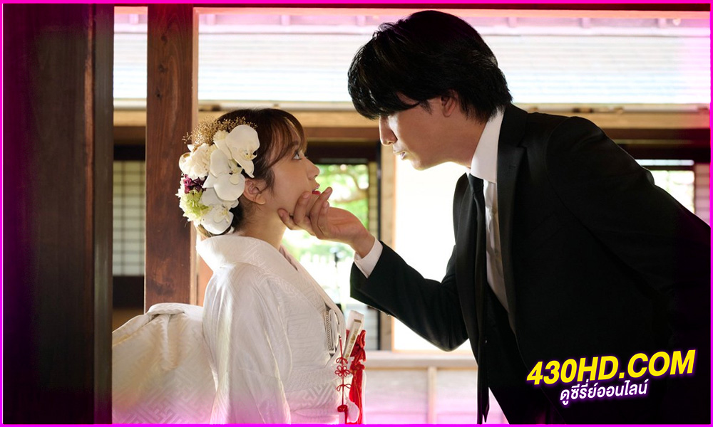 ดูซีรี่ย์ ป่วนหัวใจรักนายบอดี้การ์ด (2023) The Princess Bodyguard’s Love พากย์ไทย EP.1-10 (จบ)