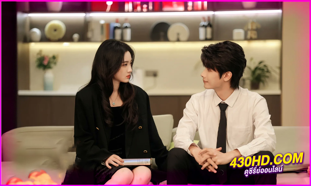 ดูซีรี่ย์จีน Hidden Marriage (2023) อุบายร้ายพ่ายรัก EP.1-16 พากย์ไทย
