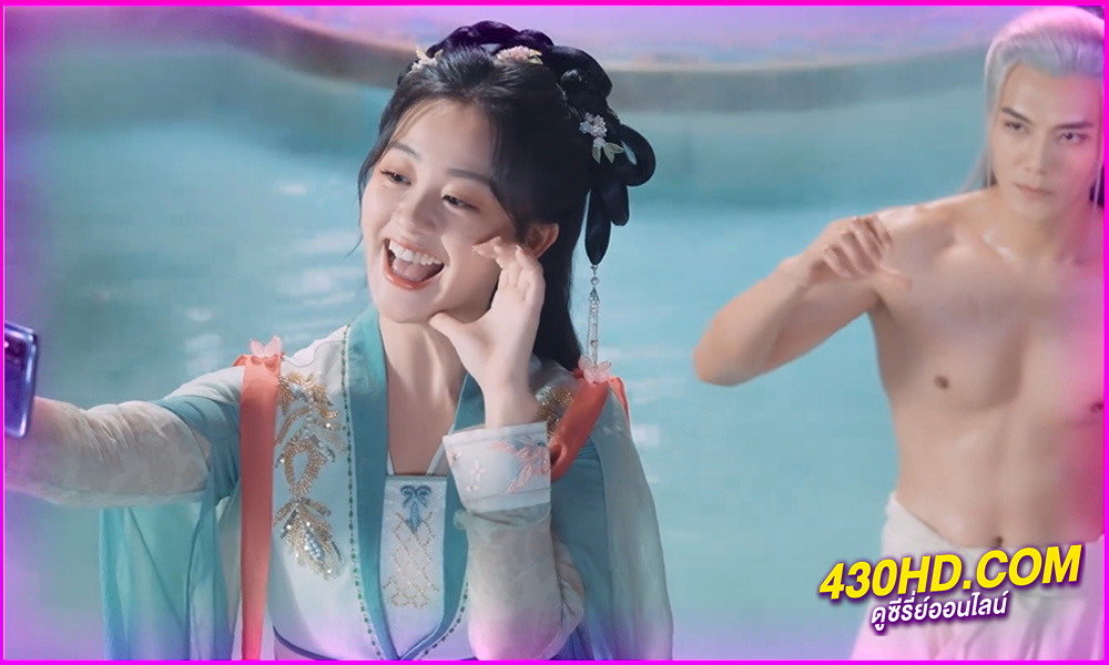 ดูซีรี่ย์จีน The Girl Inside Me (2024) ซ่อนรักสลับร่าง EP.1-24 ซับไทย