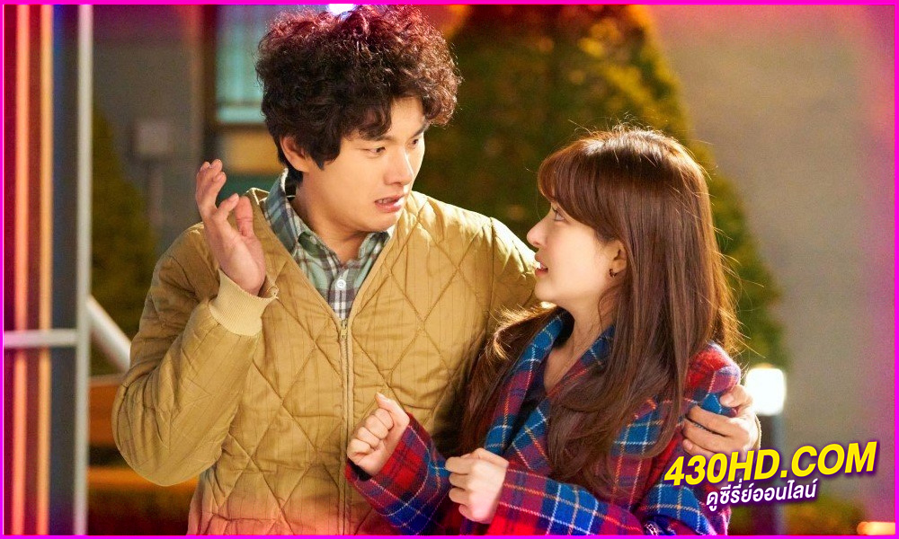 ดูซีรี่ย์ Marry You (2024) ซับไทย EP.1-12 (จบ)