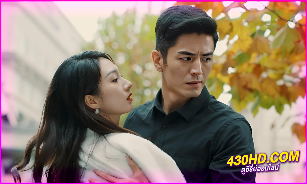 ดูซีรี่ย์ Don’t Forget Me (2024) รักไม่ลืมเลือน ซับไทย EP.1-24 (จบ)
