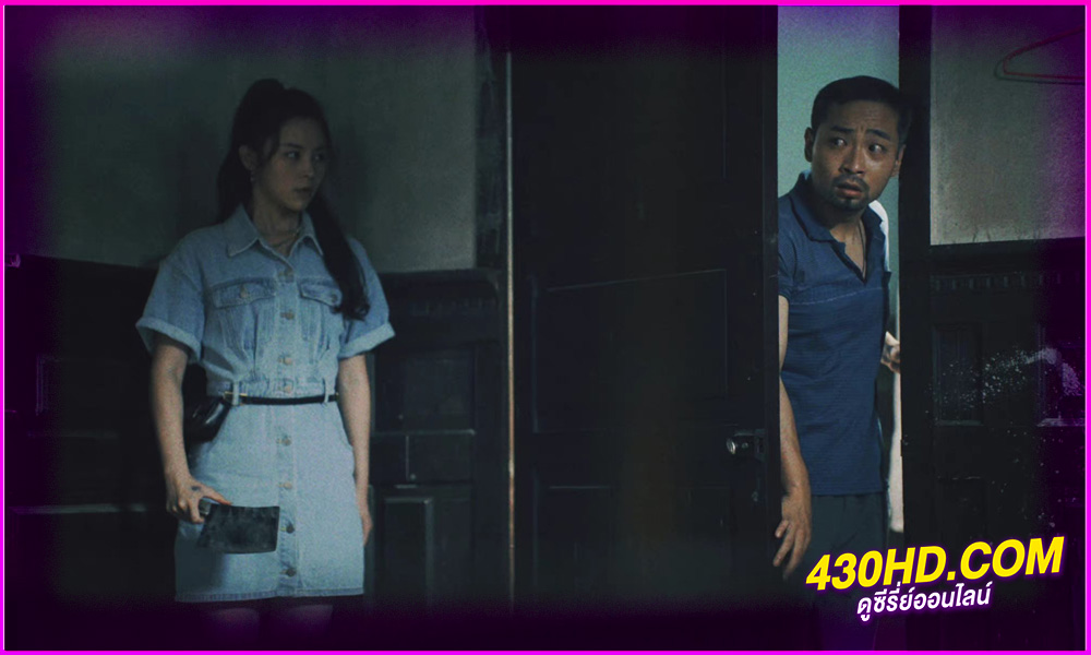 ดูซีรี่ย์ Pearl Hotel (2024) ปริศนาลับโรงแรมพิศวง EP.1-21 (จบ) ซับไทย