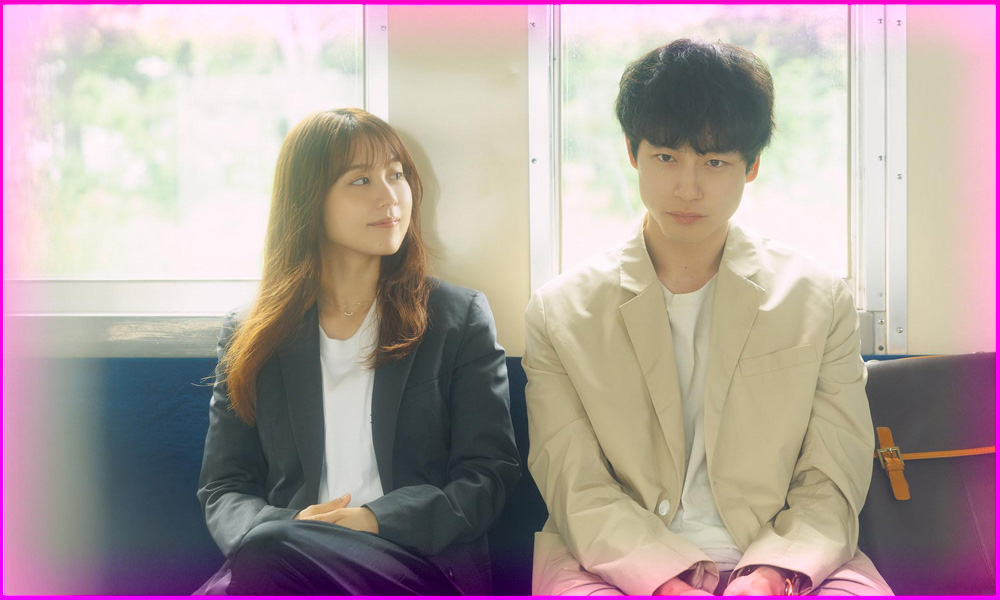 ดูซีรี่ย์ Beyond Goodbye (2024) เกินจะเอ่ยคำลา พากย์ไทย EP.1-8 (จบ)