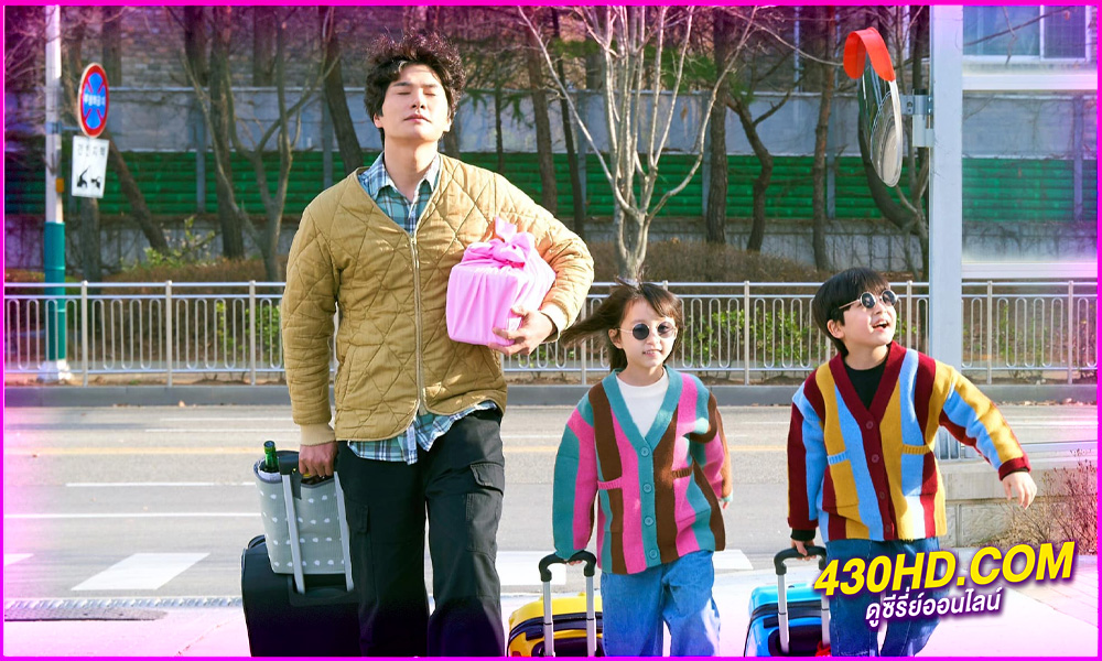 ดูซีรี่ย์ Marry You (2024) ซับไทย EP.1-12 (จบ)