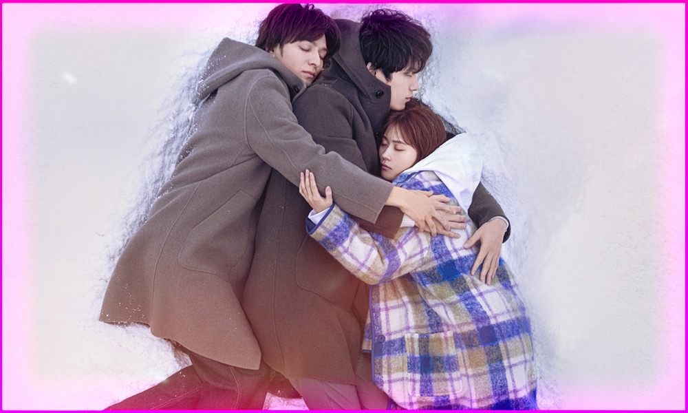 ดูซีรี่ย์ Beyond Goodbye (2024) เกินจะเอ่ยคำลา พากย์ไทย EP.1-8 (จบ)