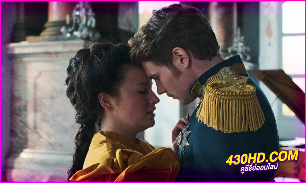 ดูซีรี่ย์ The Empress ซีซี่ จักรพรรดินีแห่งรัก ซีซั่น 2 (2024) พากย์ไทย EP.1-6 (จบ)