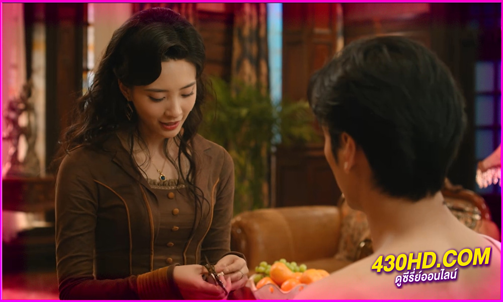 ดูซีรี่ย์ FOUND & LOST (2024) โฉมงามทวงคืนแค้น EP.1-23 (จบ) ซับไทย