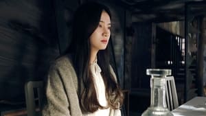 สัมพันธ์ลวงเลือด Season 1 EP 11
