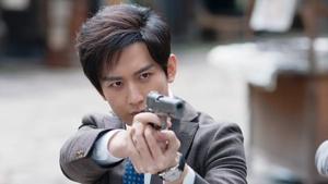 เล่ห์จารชน Deep Lurk Season 1 EP 32
