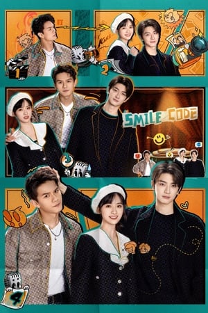 ดูซีรี่ย์จีน Smile Code (2024) โค้ชรักให้เธอยิ้ม EP.1-40 ซับไทย-พากย์ไทย Season 1