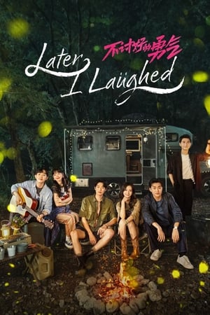 ดูซีรี่ย์จีน Later, I Laughed หัวใจไร้พันธนาการ (2024) ซับไทย EP.1-24 (จบ) Season 1
