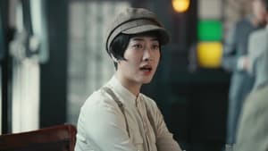 ล่าสุดขอบเวหา Season 1 EP 2