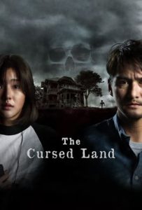 ดูหนัง แดนสาป The Cursed Land (2024) เต็มเรื่อง HD