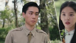 ล่าสุดขอบเวหา Season 1 EP 9