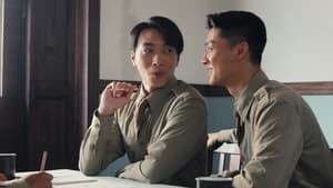 ล่าสุดขอบเวหา Season 1 EP 10