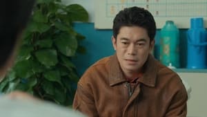 Wind Direction Season 1 EP 19