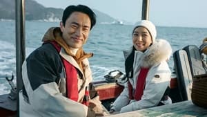 สัมพันธ์ลวงเลือด Season 1 EP 10