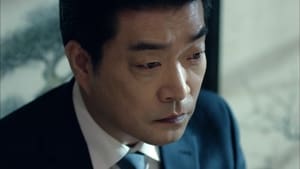 Criminal Minds Korea Season 1 EP 8