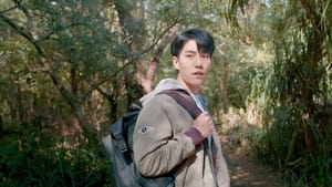 สูตรรักสาวนักประหยัด Season 1 EP 11