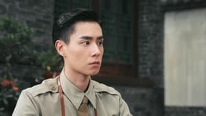 ล่าสุดขอบเวหา Season 1 EP 1