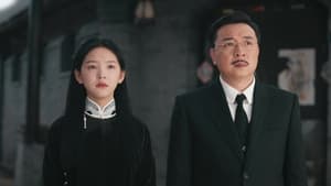 ล่าสุดขอบเวหา Season 1 EP 6