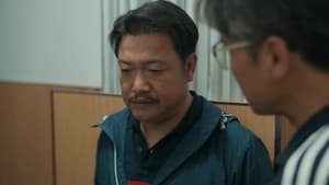 Wind Direction Season 1 EP 21
