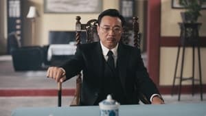 ล่าสุดขอบเวหา Season 1 EP 5